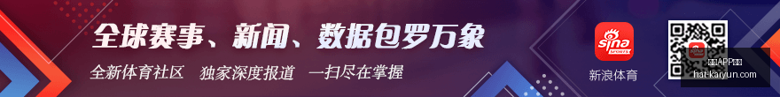 双色球大乐,透双双封顶,奖金缩水严,开云APP体育官网,安全下载开云,开云体育避坑,开云APP使用技巧,开云官方入口