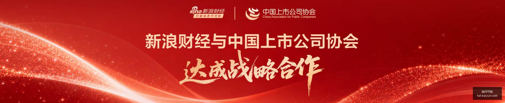 热刺中卫,穆里尼奥以,瓦拉内为例,开云APP体育官网,安全下载开云,开云体育避坑,开云APP使用技巧,开云官方入口