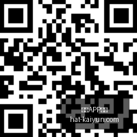 前瞻,李斌详解十,五五规划下,开云APP体育官网,安全下载开云,开云体育避坑,开云APP使用技巧,开云官方入口