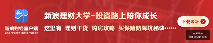 韦德埃奇库,无私球风令,人折服,开云APP体育官网,安全下载开云,开云体育避坑,开云APP使用技巧,开云官方入口