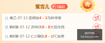 刺客信条,命运首曝实,况秦女刺客,开云APP体育官网,安全下载开云,开云体育避坑,开云APP使用技巧,开云官方入口