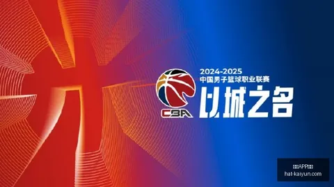 崔精女子世界第一遭李小溪逆袭，三星杯爆出最大意外