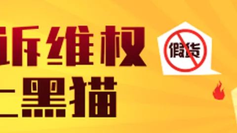 阿森纳射手缺席，北，开云APP使用技巧，伦敦德比告捷，险胜背后的故事