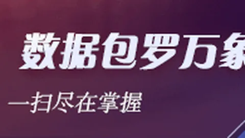 图353独家：杨柳舞月桃花扇风，机友教程