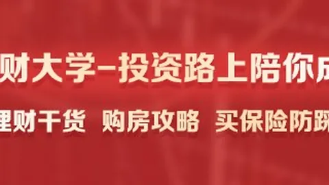 麦凯恩亲授：从茶丽学徐子珊粤语金句全攻略